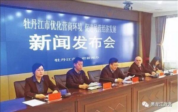 5dba8894c33e7.jpg 3.jpg