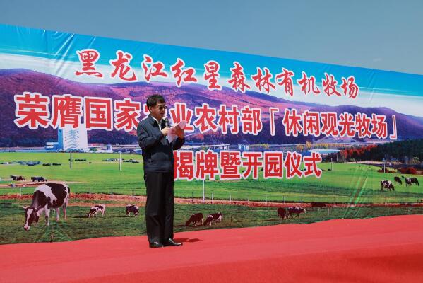 5dbd9796b3668.jpg 4.jpg