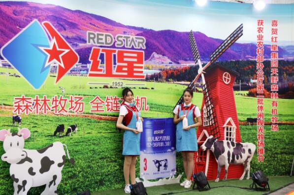 5dbd9c4062546.jpg 5.jpg